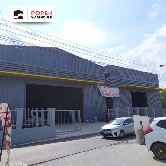 ให้เช่าคลังสินค้า รายเดือน